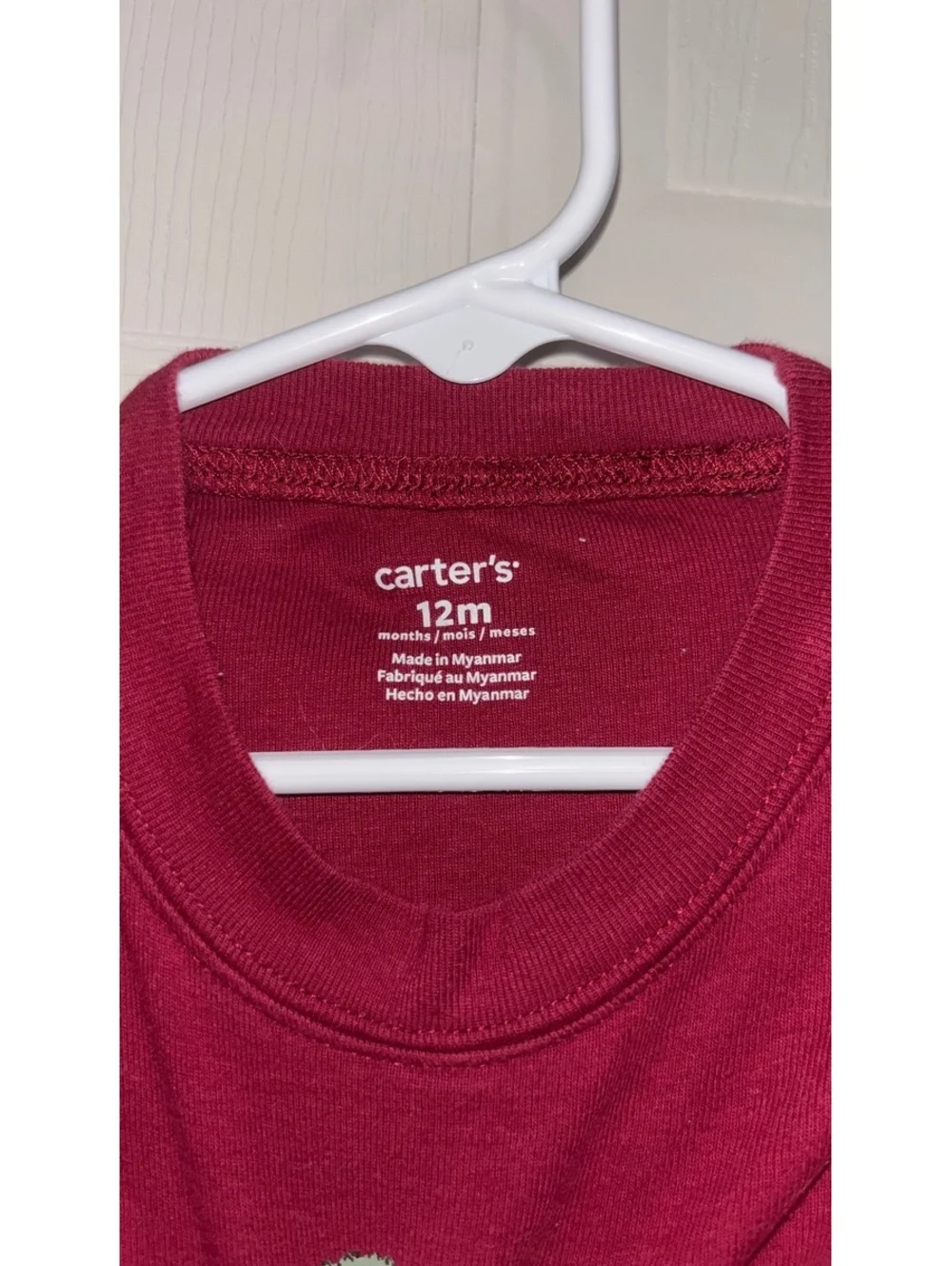 Carter's 12M Baby Two-Piece Pajama Set Burgundy and Gray